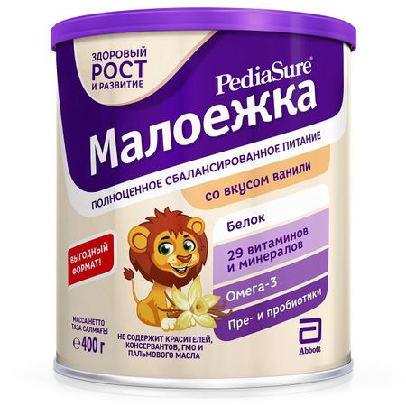 Смесь молочная PediaSure Малоежка ваниль 400 г смесь nutrilak нутрилак premium пре с рождения молочная сухая 350 г