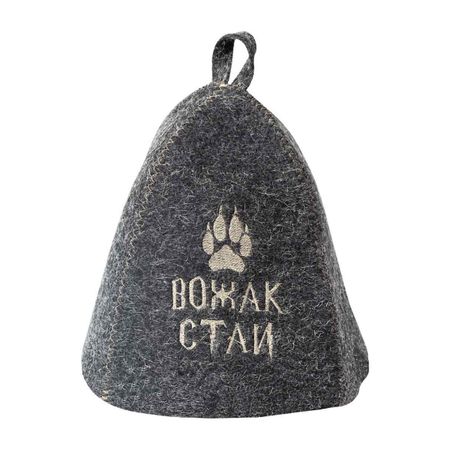 Шапка банная ГлавБаня с вышивкой 