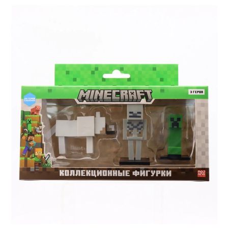 Коллекционные топперы, Скелет, волк и зелёный крипер, 3 шт. в коробке с окном, MC2021C коллекционные позолоченные банкноты yowei