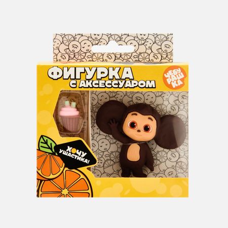 Фигурка-тянучка Funky Toys Чебурашка с вишнёвым маффином 6 см