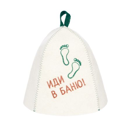 Шапка банная ГлавБаня с принтом 