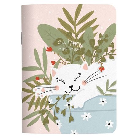 Блокнот Be Smart Mur-Mur Сон 32 листа, клетка, 105х140 мм coliky m5 5 отверстий розовый блокнот