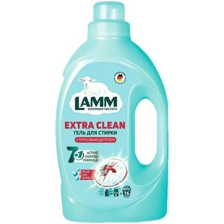 Гель для стирки Lamm Extra clean с пятновыводителем 1,04 л