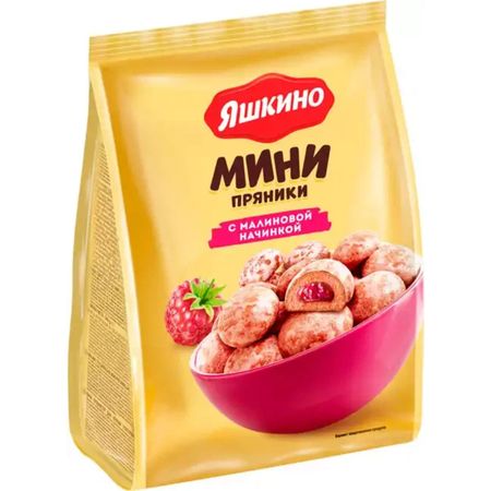 Мини-пряник Яшкино с малиновой начинкой 300 г пряники бкк заварные любительские 380 г