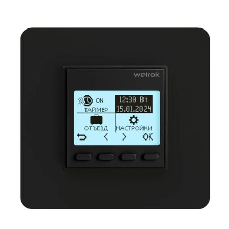 Терморегулятор электронный программируемый для теплого пола Welrok Pro BK черный программируемый электронный таймер juanjuan