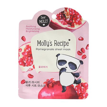 Маска для лица ЛЭТУАЛЬ DEAR MOLLY Тканевая маска 