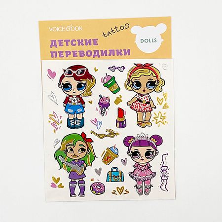 Тату VOICEBOOK Tattoo - переводилка 