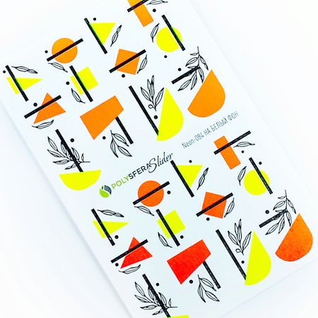 Слайдеры ПОЛИСФЕРА Слайдер дизайн для ногтей флуоресцентный Super Neon 084 флуоресцентный гобелен астронавты