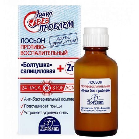 Лосьон для лица FLORESAN Лосьон Болтушка Лицо без проблем
