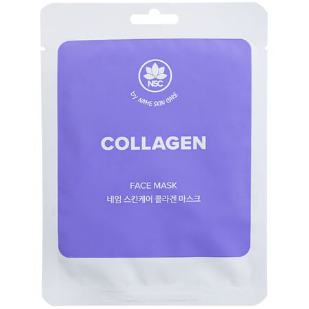 Маска для лица NAME SKIN CARE Тканевая маска для лица Коллаген маска тканевая для лица consly bad girl good skin после читмила 23 мл
