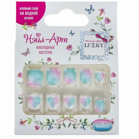Накладные ногти LUKKY Накладные ногти Aquarelle