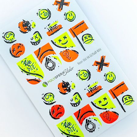 Слайдеры ПОЛИСФЕРА Слайдер дизайн для ногтей флуоресцентный Super Neon 066 флуоресцентный гобелен астронавты