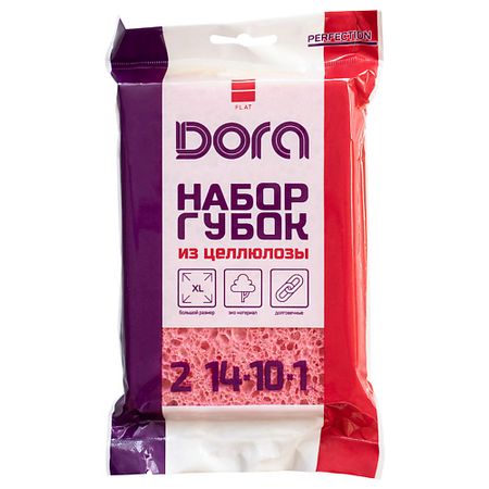 Губка для мытья посуды DORA Губки целлюлозные без абразива микрофибра губки для посуды bear family