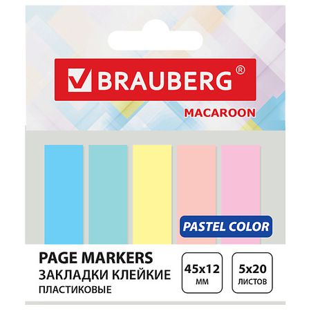 Стикеры для заметок BRAUBERG Закладки клейкие MACAROON закладки из жилки листа twbeb