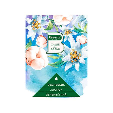 Саше BREESAL Ароматические саше Шелковые объятия искусственные шелковые букетики одуванчиков zqnycy 3 5 шт