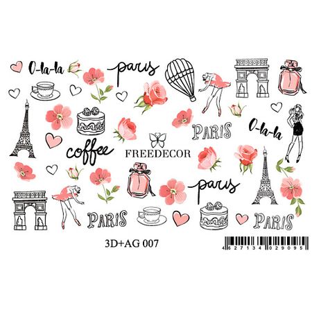 Слайдеры FREEDECOR 3D Слайдер дизайн с аэрографией 