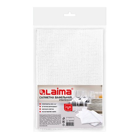 Салфетки для уборки LAIMA Салфетка вафельная отбеленная