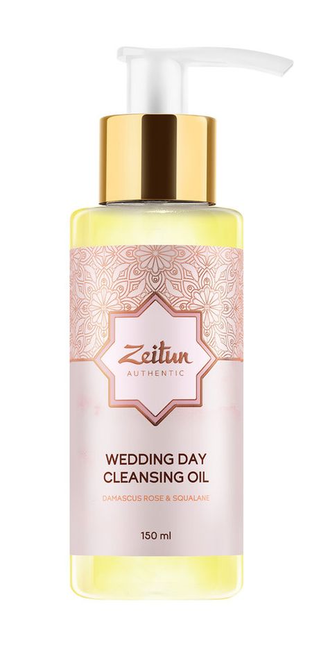Zeitun Wedding Day Gentle Сleansing Oil