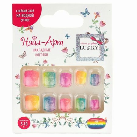 Накладные ногти LUKKY Накладные ногти Rainbow Glow накладные ногти essence french manicure click on nails тон 02 babyboomer style