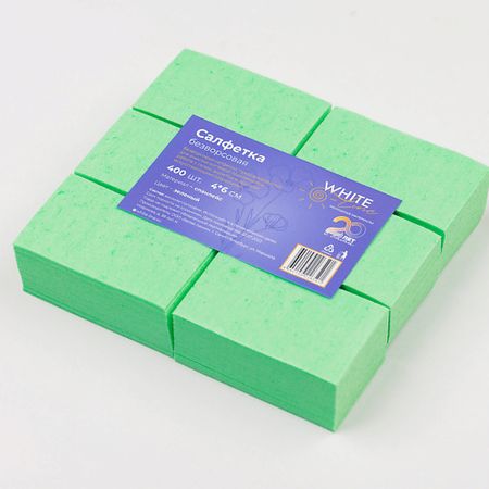 Салфетки для маникюра WHITE LINE Салфетка маникюрная для искусст покрытия 4*6 пачка липы ки пачка 35г