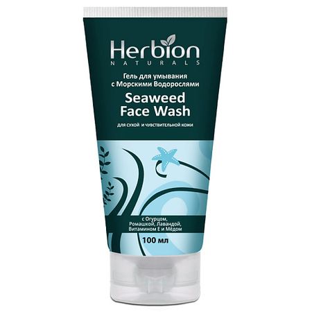Гель для умывания HERBION Гель для умывания с Морскими Водорослями леденцы мятные без сахара herbion pakistan хербион пакистан 2 5г 25шт