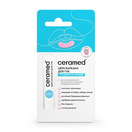 Бальзам для губ CERAMED Цера-бальзам для губ ультраувлажняющий Cera Balm ультраувлажняющий цера крем для рук 75 мл