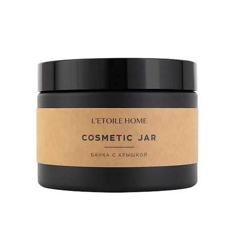 Банка с крышкой LETOILE HOME Банка с крышкой черная