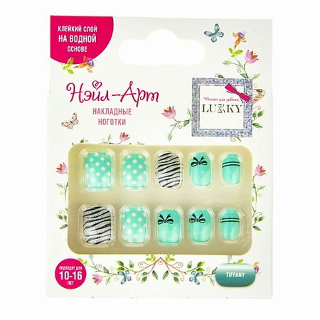 Накладные ногти LUKKY Накладные ногти Tiffany кри ная статуэтка лотоса tiffany