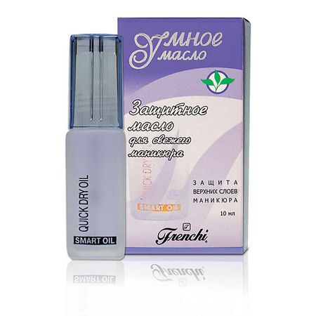 Масло для ногтей УМНОЕ МАСЛО Защитное масло для свежего маникюра умное управление защитный держатель для toyota camry corolla rav4 highlander avalon 2015 2017