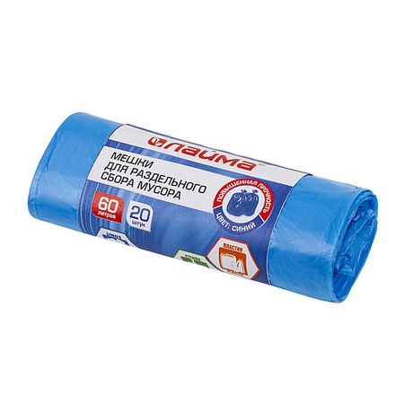Мешок для мусора LAIMA Мешки для раздельного сбора мусора стандарт