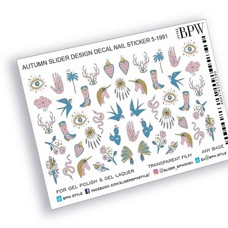 Слайдеры BPW.STYLE Слайдер-дизайн Листья и паутинка брусники листья 1 5 г фильтр пак 20шт