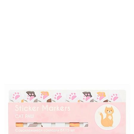 Набор закладок ЛЭТУАЛЬ Набор закладок Cat Paw