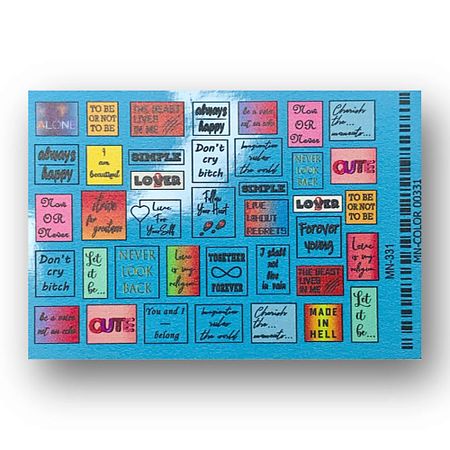 Слайдеры ANNA TKACHEVA Слайдер дизайн для ногтей 2D  MN 331