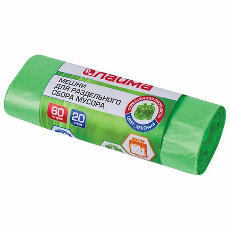 Мешок для мусора LAIMA Мешки для раздельного сбора мусора стандарт
