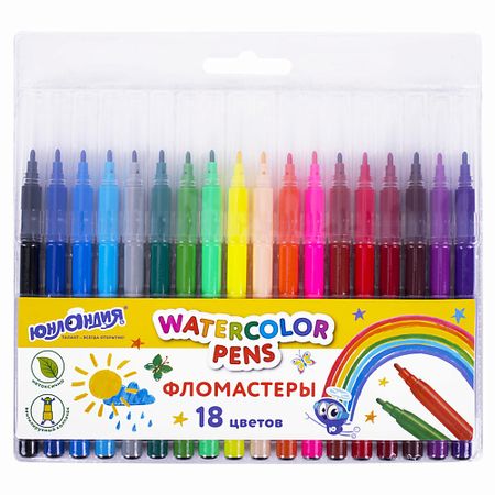 Набор фломастеров ЮНЛАНДИЯ Фломастеры Классные