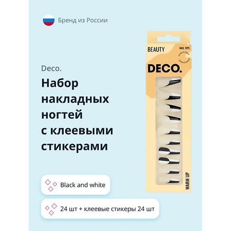 Накладные ногти DECO. Набор накладных ногтей с клеевыми стикерами WARM UP black and white гирлянда новогодняя новогодняя edelman ny warm white 1200 led со стартовым шнуром