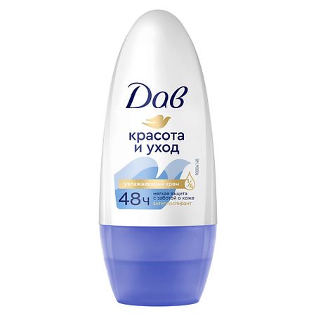 Дезодорант-ролик DOVE ДАВ Део-шарик  Original