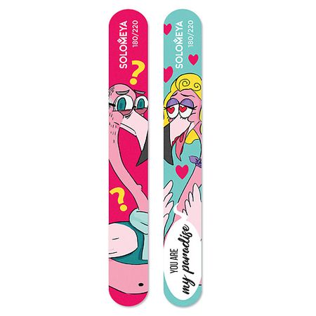 Набор пилок для ногтей SOLOMEYA Набор пилок You are my paradise You are my paradise Nail file kit
