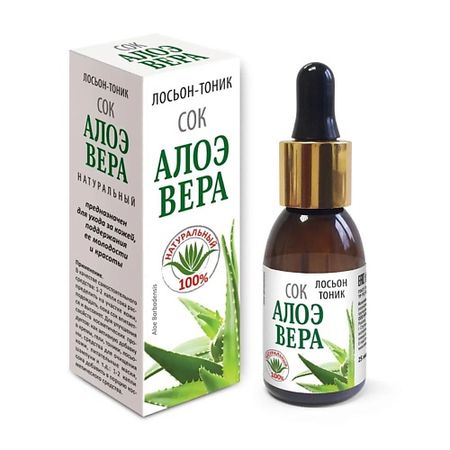Тоник для лица МЕДИКОМЕД Лосьон-тоник натуральный Сок Алоэ Вера пудра для лица ninelle clasico mate легкая матирующая тон 203 натуральный