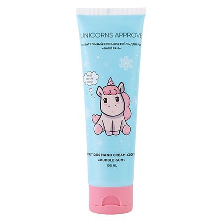 Крем для рук UNICORNS APPROVE Питательный крем-коктейль для рук 