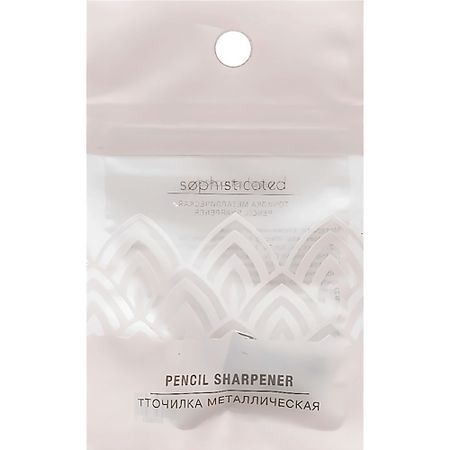 Точилка ЛЭТУАЛЬ SOPHISTICATED Точилка металлическая