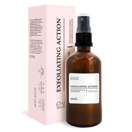 Эмульсия для лица EVSI Болтушка для лица против акне Салициловая и Аскорбиновая кислота аскорбиновая кислота бад драже 200