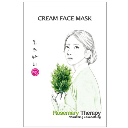 Маска для лица BLING POP Маска для лица с розмарином Cream Face Mask elesesafe half face gas mask dual filter cartridge