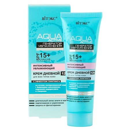 Крем для лица ВИТЭКС Aqua Active Крем дневной 12ч. SPF15 для всех типов кожи