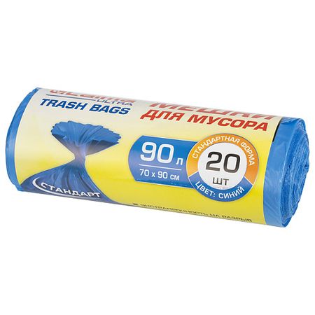 Мешок для мусора LAIMA Мешки для мусора ULTRA прочные мешок для пыли dreame l20 ultra l10s ultra s10 s10 pro