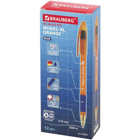 Набор ручек BRAUBERG Набор ручек шариковых Model-XL кожаные держатели для ручек 2 шт