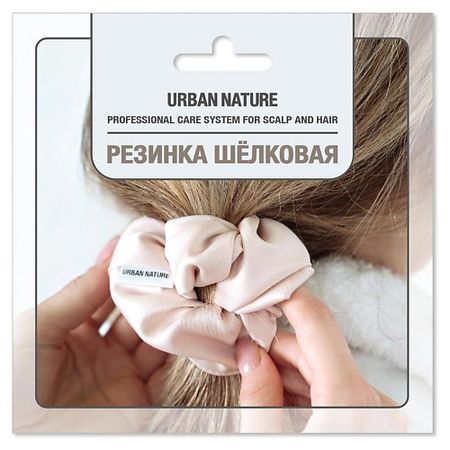 Резинка для волос URBAN NATURE Шелковая резинка для волос для toyota corolla 1 8mt 2007 2013 rav4 avensis yaris d4d urban altis scion ручка переключения передач эмблема крышка декор автомобильные аксессуары