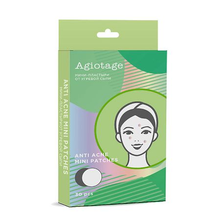 Пластырь для лица ЛЭТУАЛЬ Мини-пластыри для проблемной кожи AGIOTAGE extraplast при температуре пластырь 2
