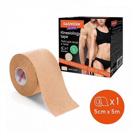 Тейпы для лица DASWERK Кинезио тейп для лица и тела, омоложение и восстановление кинезио тейп bradex 500х5 см