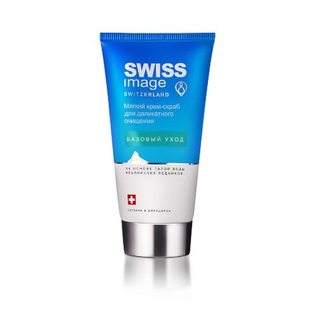Скраб для лица SWISS IMAGE Крем-скраб мягкий очищающий для лица лосьон мягкий очищающий avene авен tolerance 200мл c118533